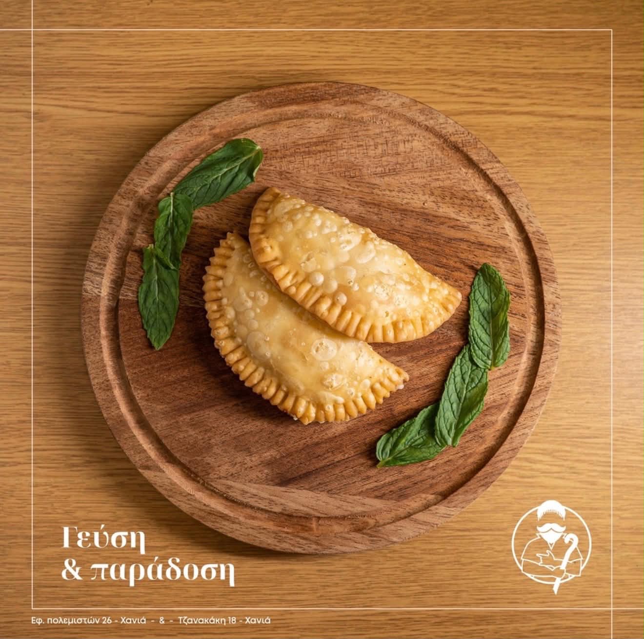 Traditional treats